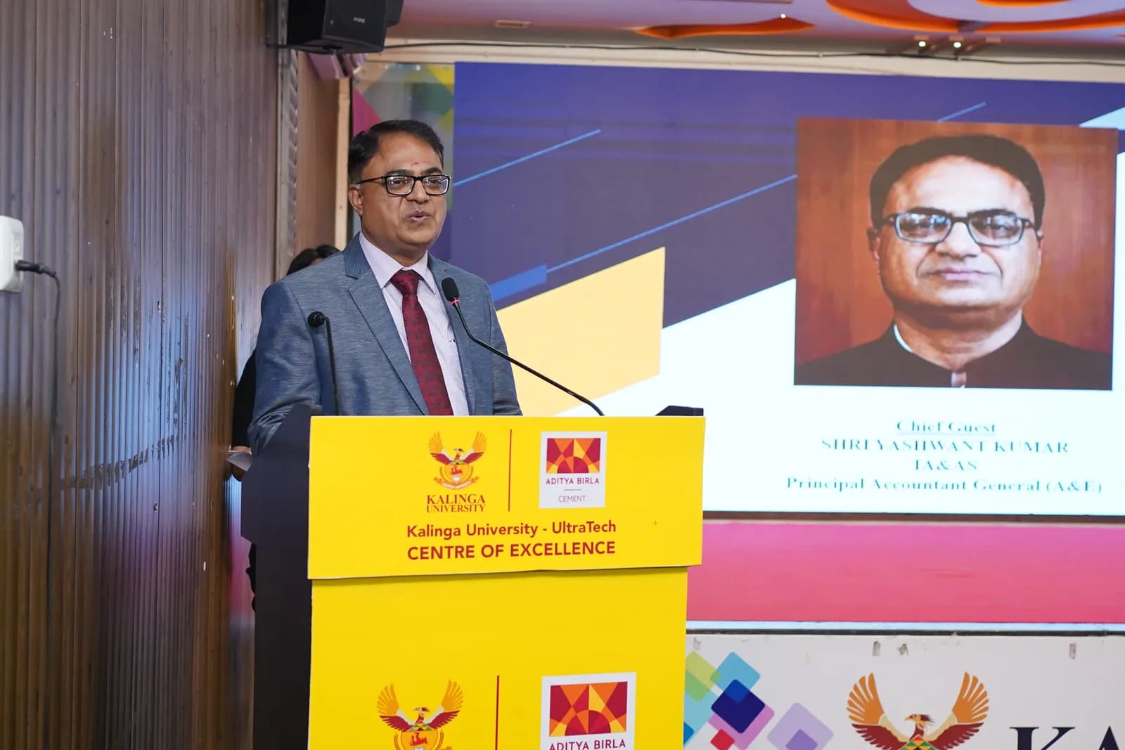 UltraTech Cement Training and Research Centre glimpse 3