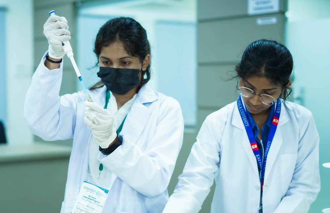 Central Instrumentation Facility