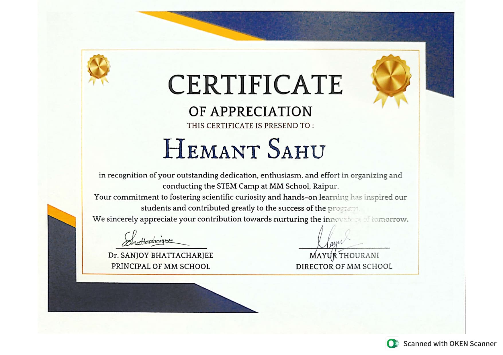 Achievement Gallery 4