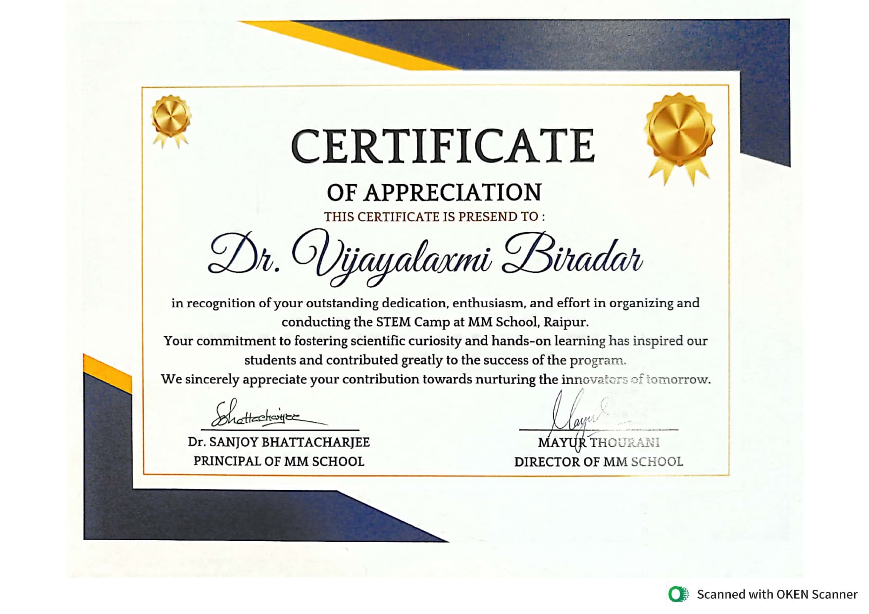 Achievement Gallery 6