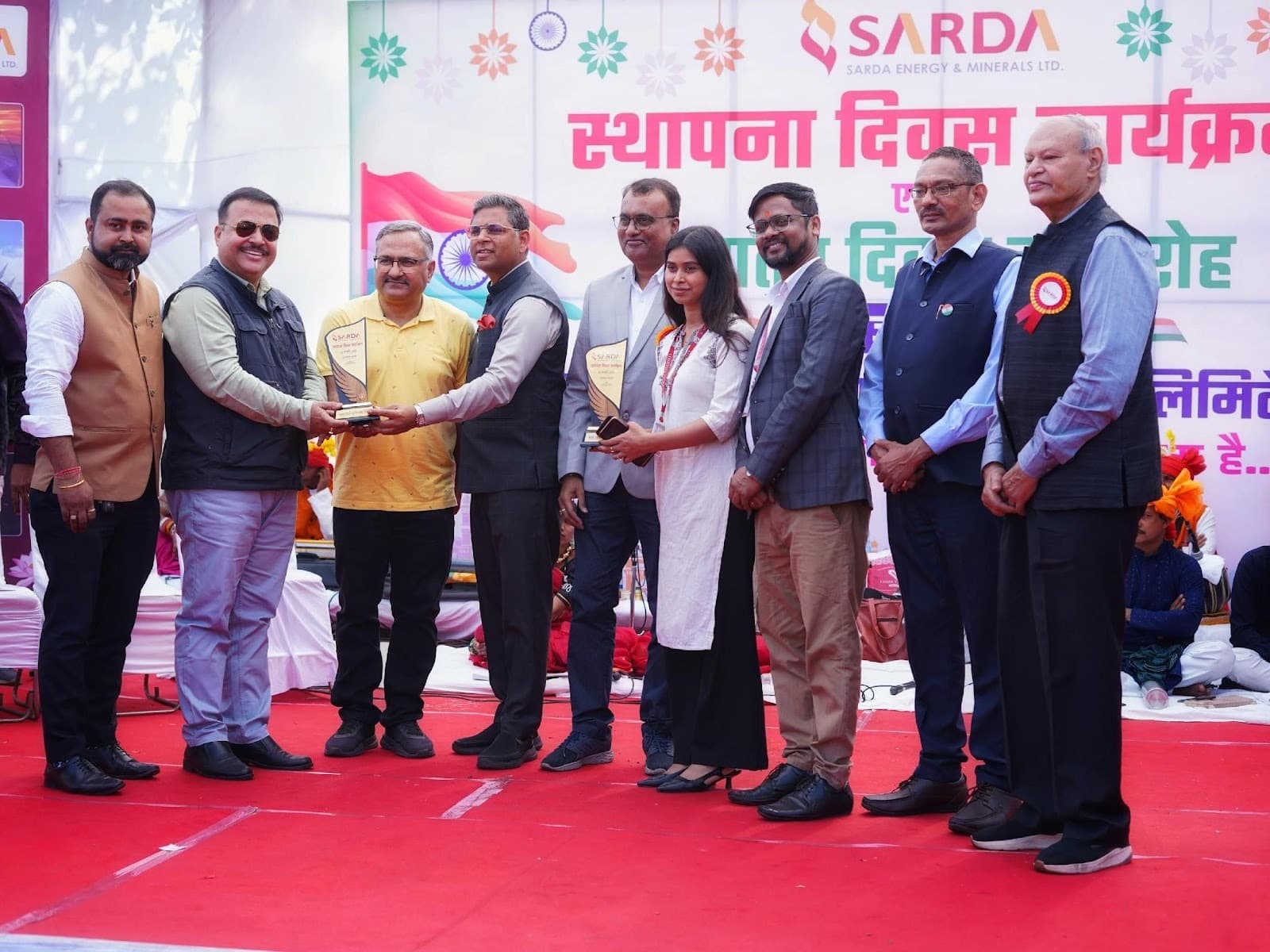  Events and Activities