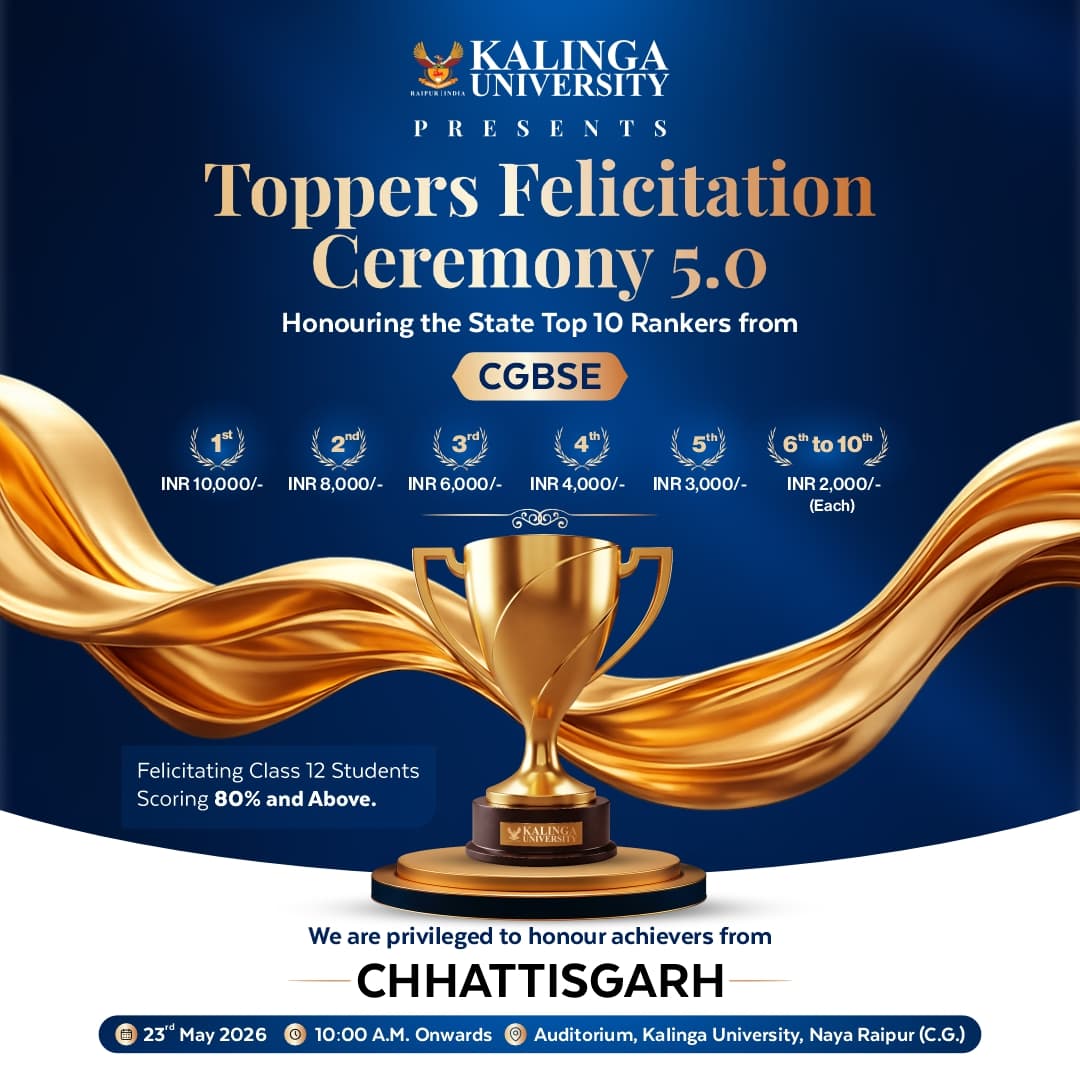 <h1>Toppers Felicitation Ceremony 5.0</h1>